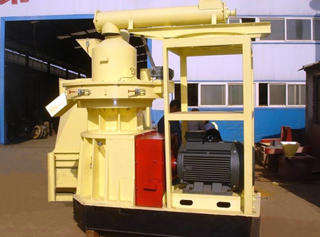 Peanut Shell Pellet Mill