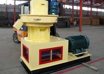 Rice Husk Pellet Mill